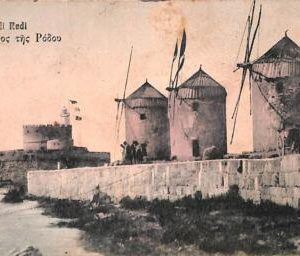 ac8868 - GREECE - VINTAGE POSTCARD - Rodi