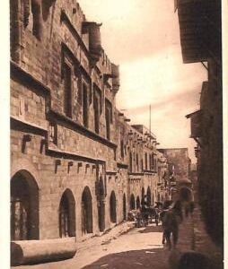 ac8875 - GREECE - VINTAGE POSTCARD - Rhodes