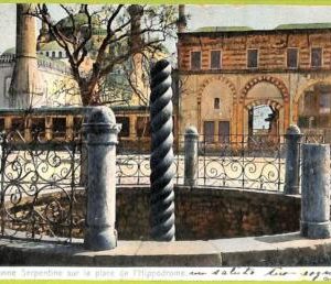 ac9867 - TURKEY - VINTAGE POSTCARD  - Constantinople