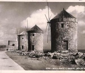 ac8880 - GREECE - VINTAGE POSTCARD - Rodi