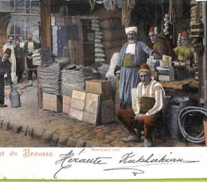ac9799 - TURKEY - VINTAGE POSTCARD  - Brousse