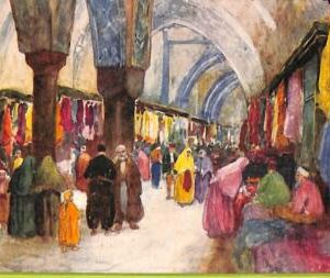 ac9839 - TURKEY - VINTAGE POSTCARD  - Constantinople
