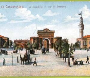 ac9875 - TURKEY - VINTAGE POSTCARD  - Constantinople