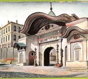ac9847 - TURKEY - VINTAGE POSTCARD  - Constantinople