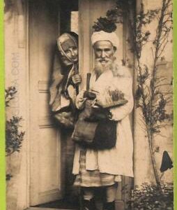 ac9857 - TURKEY - VINTAGE POSTCARD  - Constantinople
