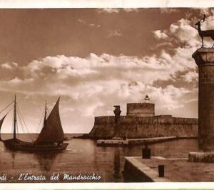 ac8890 - GREECE - VINTAGE POSTCARD - Rodi - 1940