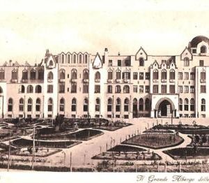 ac8898 - GREECE - VINTAGE POSTCARD - Rodi