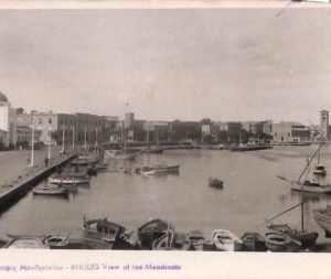 ac8900 - GREECE - VINTAGE POSTCARD - Rhodes - 1957
