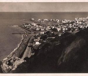 ac8907 - GREECE - VINTAGE POSTCARD - Rhodes - 1939
