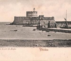 ac8918 - GREECE - VINTAGE POSTCARD - Rodi