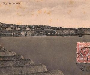 ac8922 - GREECE - VINTAGE POSTCARD - Rodi - 1913