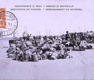 ac8913 - GREECE - VINTAGE POSTCARD - Rodi - 1913