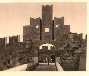 ac8920 - GREECE - VINTAGE POSTCARD - Rodi