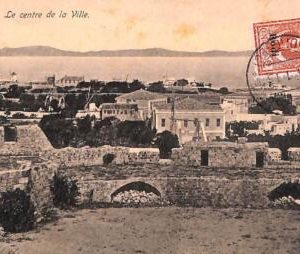 ac8914 - GREECE - VINTAGE POSTCARD - Rhodes - 1913
