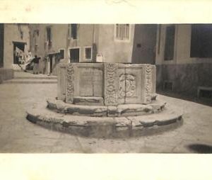 ac8713 - GREECE - VINTAGE POSTCARD - Corfou - 1941