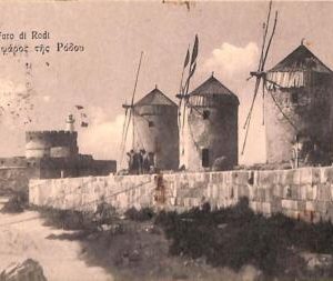 ac8910 - GREECE - VINTAGE POSTCARD - Rodi - 1917