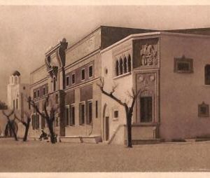 ac8927 - GREECE - VINTAGE POSTCARD - Rodi