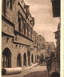 ac8911 - GREECE - VINTAGE POSTCARD - Rodi - 1929