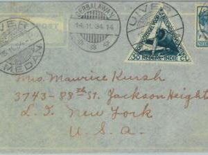 83179 - NETHERLANDS Dutch Indies - Postal History - FIRST FLIGHT to NY  1934