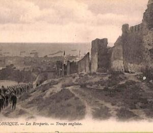 ac8983 - GREECE - VINTAGE POSTCARD -  Salonica