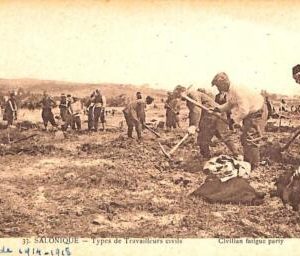 ac8993 - GREECE - VINTAGE POSTCARD -  Salonica - 1918