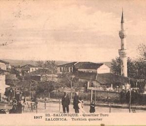 ac8988 - GREECE - VINTAGE POSTCARD -  Salonica - 1919