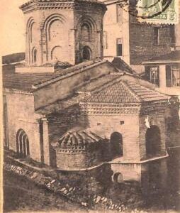 ac8980 - GREECE - VINTAGE POSTCARD -  Salonica - 1918