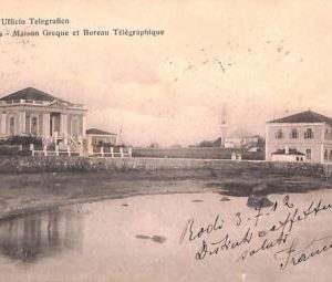 ac8928 - GREECE - VINTAGE POSTCARD - Rodi - 1912