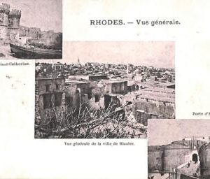 ac8929 - GREECE - VINTAGE POSTCARD - Rodi - 1912