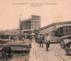 ac9076 - GREECE - VINTAGE POSTCARD -  Salonica