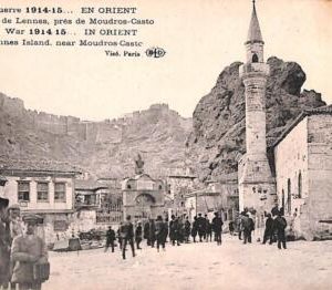 ac9068 - GREECE - VINTAGE POSTCARD -  Salonica