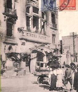 ac9084 - GREECE - VINTAGE POSTCARD -  Salonica
