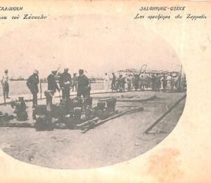 ac9100 - GREECE - VINTAGE POSTCARD -  Salonica - 1916