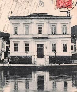 ac9109 - GREECE - VINTAGE POSTCARD - Samos - 1909