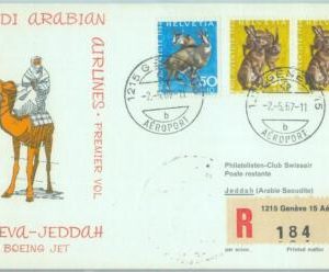 83218 - SWITZERLAND - Postal History - FIRST FLIGHT:  Geneva  Jeddah  1967