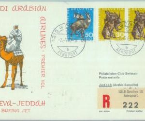 83219 - SWITZERLAND - Postal History - FIRST FLIGHT:  Geneva  Jeddah  1967