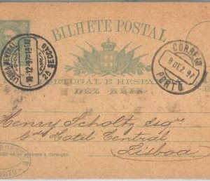 72490 - PORTUGAL - POSTAL HISTORY -  POSTAL STATIONERY  CARD  1897