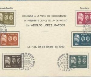 78984 - BOLIVIA - POSTAL HISTORY -  OFFICIAL FDC Folder 19560 : Mexico FLAGS