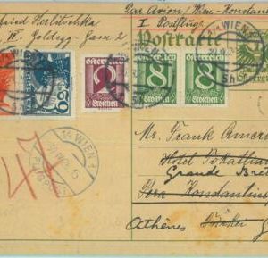 89748 - AUSTRIA - Postal History - FIRST FLIGHT CARD: Wien  CONSTANTINOPLE 1926