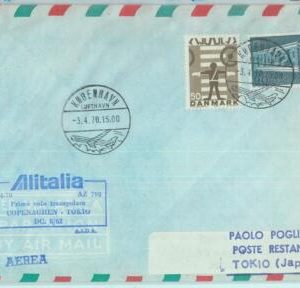 83135 - DENMARK - Postal History - FIRST FLIGHT: Copenaghen Tokyo -  # 754 FA