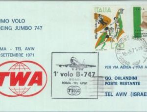 82975 - ITALY  - Postal History - FIRST FLIGHT: Roma  Tel Aviv  # 815 CA  1971