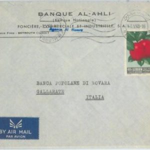 74936 - LEBANON - POSTAL HISTORY - AIRMAIL COVER to  ITALY   1963