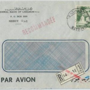 74933 - LEBANON - POSTAL HISTORY - REGISTERED  COVER to  ITALY   1962
