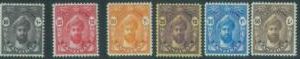 88424 -  ZANZIBAR -  STAMPS: SG # 310 / 22  MINT MNH  Boats Royalty