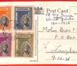 aa3830 - ZANZIBAR  - Postal History -  FDC POSTCARD Reverse maximum 1936 ROYALTY