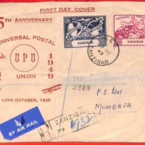 aa3836 - ZANZIBAR  - Postal History -  Registered Airmail FDC COVER 1944   UPU