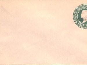 ac6695 - ZANZIBAR -  POSTAL HISTORY - Overprinted STATIONERY COVER  H & G # 1a