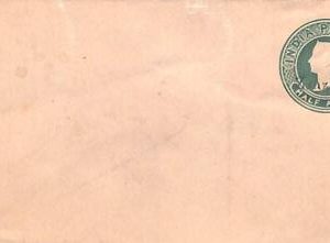 ac6696 - ZANZIBAR -  POSTAL HISTORY - Overprinted STATIONERY COVER  H & G # 1a
