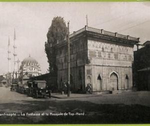 ac9898 - TURKEY - VINTAGE POSTCARD  - Constantinople