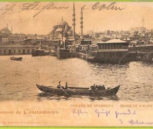 ac9885 - TURKEY - VINTAGE POSTCARD  - Constantinople